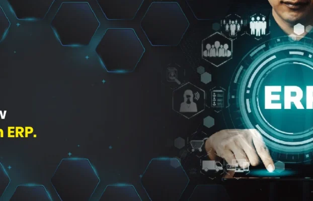 How to Know You Need An ERP